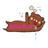 speech bubble of creatures sticker #5594282