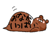 speech bubble of creatures sticker #5594283