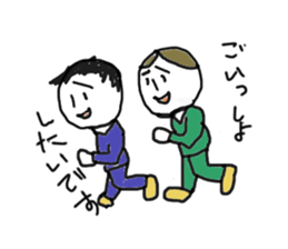 Mr saitou Sticker sticker #5594287