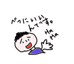 Mr saitou Sticker sticker #5594291