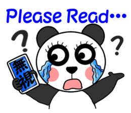 very cute panda 1 sticker #5594449