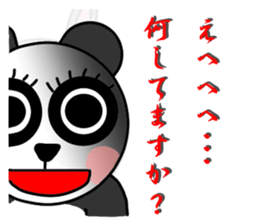 very cute panda 1 sticker #5594466