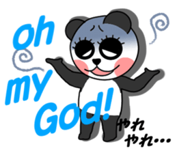 very cute panda 1 sticker #5594480