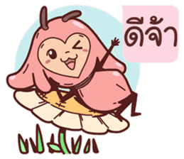 Romantic Bug (TH) sticker #5594564