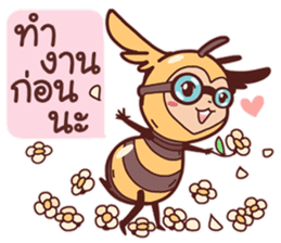 Romantic Bug (TH) sticker #5594571