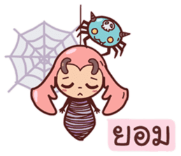 Romantic Bug (TH) sticker #5594582