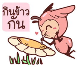 Romantic Bug (TH) sticker #5594587