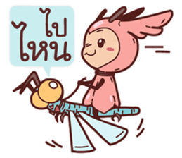 Romantic Bug (TH) sticker #5594588