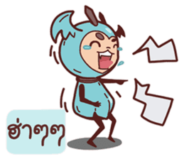 Romantic Bug (TH) sticker #5594591