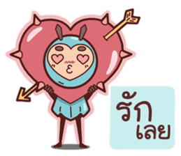 Romantic Bug (TH) sticker #5594593