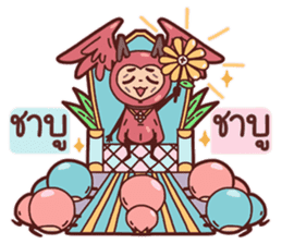 Romantic Bug (TH) sticker #5594596