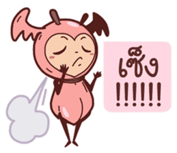 Romantic Bug (TH) sticker #5594598