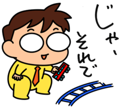 Kodomo Company 2nd period sticker #5594730