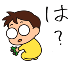 Kodomo Company 2nd period sticker #5594738