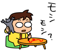 Kodomo Company 2nd period sticker #5594744