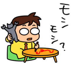 Kodomo Company 2nd period sticker #5594744