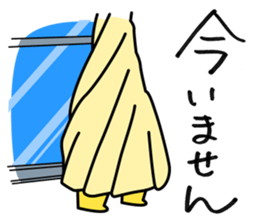 Kodomo Company 2nd period sticker #5594746