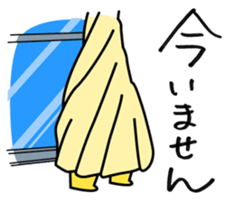 Kodomo Company 2nd period sticker #5594746