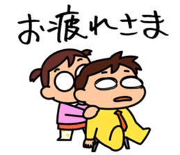 Kodomo Company 2nd period sticker #5594755