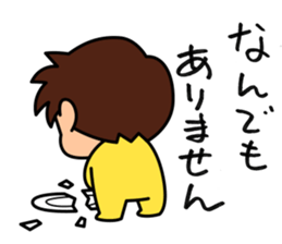 Kodomo Company 2nd period sticker #5594756