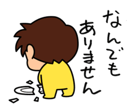 Kodomo Company 2nd period sticker #5594756