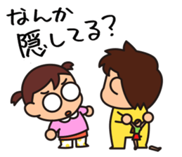 Kodomo Company 2nd period sticker #5594760