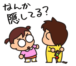 Kodomo Company 2nd period sticker #5594760