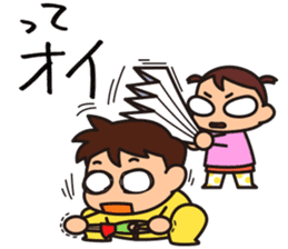 Kodomo Company 2nd period sticker #5594761