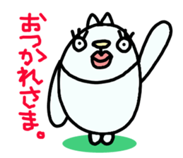 Looko(Japanese) sticker #5594765