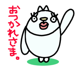 Looko(Japanese) sticker #5594765