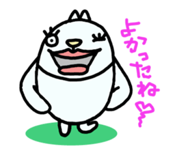 Looko(Japanese) sticker #5594767