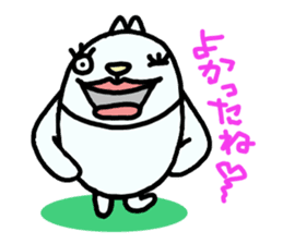 Looko(Japanese) sticker #5594767