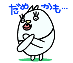 Looko(Japanese) sticker #5594769