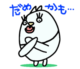 Looko(Japanese) sticker #5594769