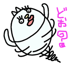 Looko(Japanese) sticker #5594771
