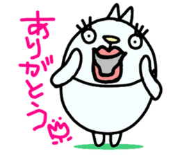 Looko(Japanese) sticker #5594773