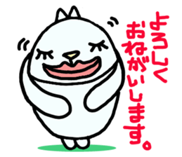 Looko(Japanese) sticker #5594775