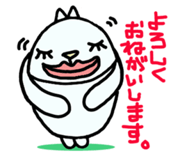 Looko(Japanese) sticker #5594775