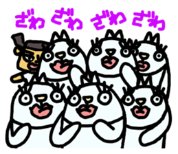 Looko(Japanese) sticker #5594778