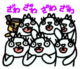 Looko(Japanese) sticker #5594778