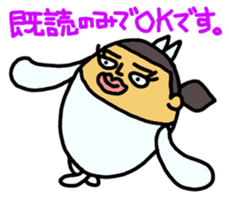 Looko(Japanese) sticker #5594783