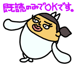 Looko(Japanese) sticker #5594783