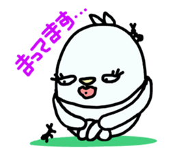 Looko(Japanese) sticker #5594784