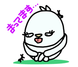 Looko(Japanese) sticker #5594784