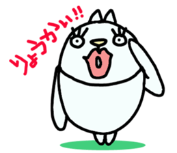 Looko(Japanese) sticker #5594785