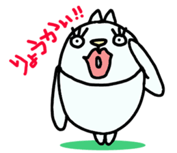 Looko(Japanese) sticker #5594785