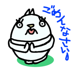 Looko(Japanese) sticker #5594788