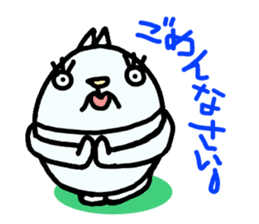 Looko(Japanese) sticker #5594788