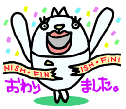 Looko(Japanese) sticker #5594789