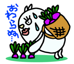 Looko(Japanese) sticker #5594790